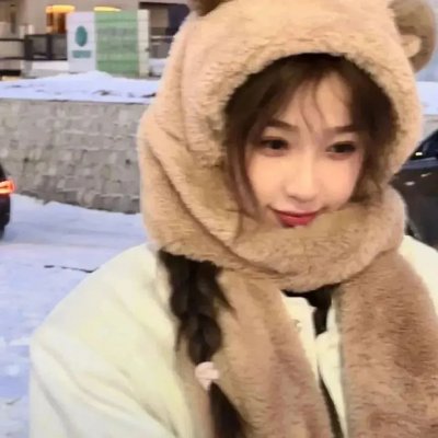 好男好女